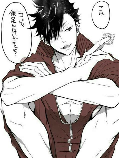 Pin On Kuroo Tetsuro