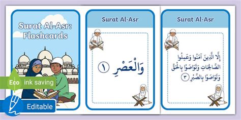 Surat Al Asr Flash Cards Teacher Made Twinkl