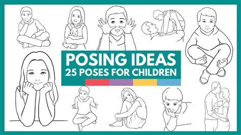 Posing Children 25 Sample Poses For Kids Video School