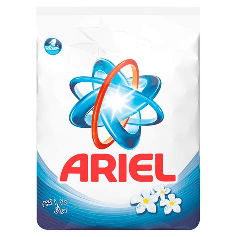Ariel Png Clipart Png All