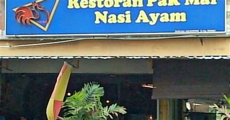 Nah senarai tempat makan murah via bm.cari.com.my. Kedai Ustaz Shah Alam Seksyen 7 - Rasmi Sum