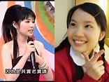 【情報】她們現在變這樣！ 黑澀會美眉6年養成「正妹百科」 @場外休憩區 哈啦板 - 巴哈姆特