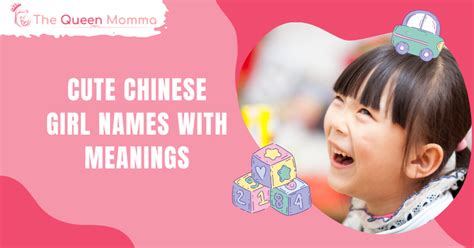 54 Cute Chinese Girl Names With Meanings The Queen Momma 👑