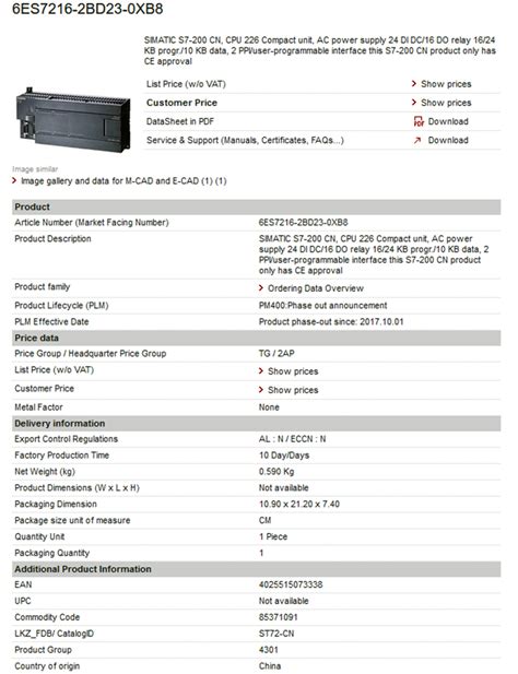 Siemens Plc D Plc Es Ab Ya Es Ab Ya Empower Laptop