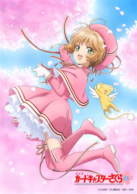 Kinomoto Sakura And Kero Cardcaptor Sakura Danbooru