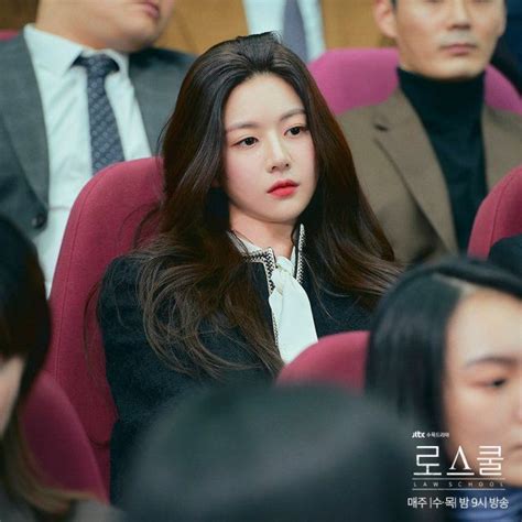kim bum madison beer snapchat law school outfit kdrama netflix korean entertainment news