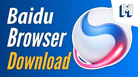 Kami mendukung kecepatan pemuatan yang cepat, pemutar video html5, adblock (anti gunakan aplikasi ini dengan bijak! Aplikasi Baidu Browser : Download Free Games Software For ...