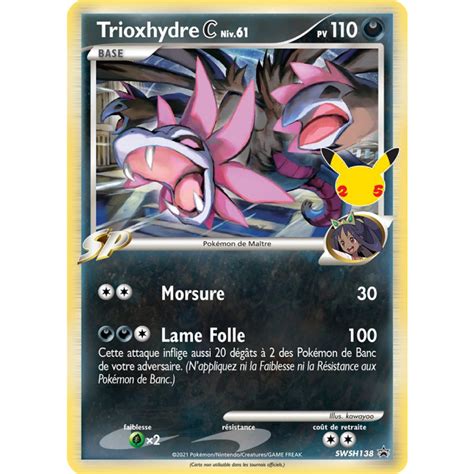Trioxhydre C Swsh 138 Swsh Black Star Promos Carte Pokémon à L