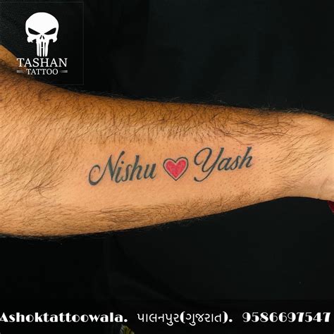 Details More Than 69 Yash Name Tattoo Best Esthdonghoadian