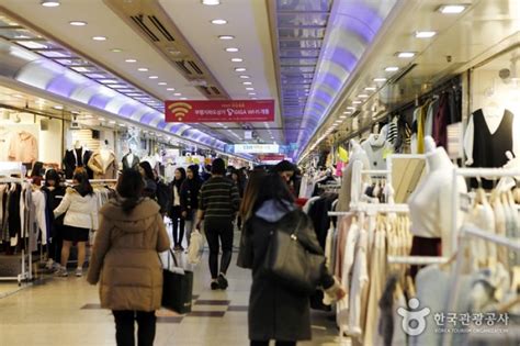 Top 5 Underground Shopping Malls In South Korea