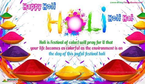 Happy Holi Latest Greetings Quotes In English Happy Holi English
