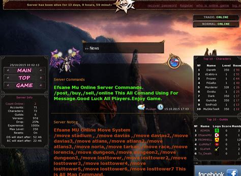 Efsane Mu Online Low Exp Server Mu Online Gaming Top 100 List