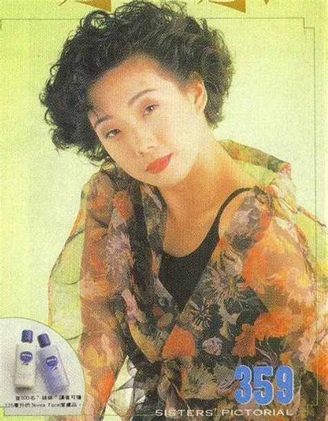 She rose to fame in the 1980s as a cantopop singer, before expanding her fan base significantly in asia, releasing more than 30 stylistically diverse albums in cantonese, mandarin, english and japanese. Sandy Lam Pictures