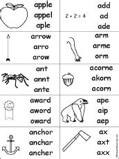 Alphabet: Multiple Choice Spelling Words at EnchantedLearning.com