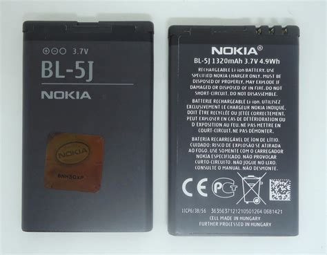 Bateria Nokia Bl 5j 1320mah R 750 Em Mercado Livre