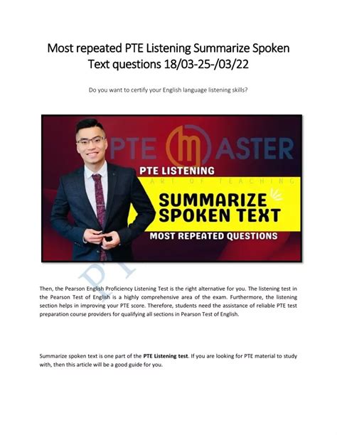 Ppt Most Repeated Pte Listening Summarize Spoken Text Questions Powerpoint