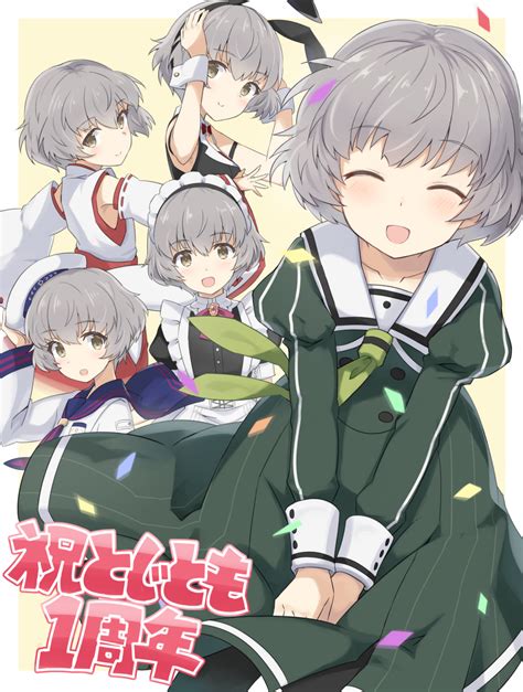 Pera Iwakura Sanae Toji No Miko Absurdres Commentary Request