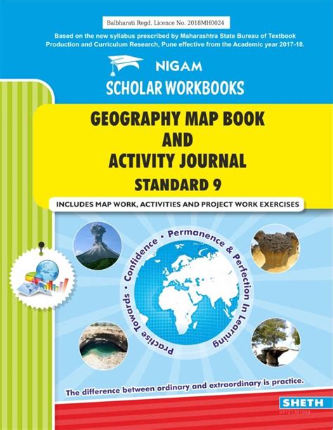 Nigam Water Security Workbook And Journal Std 9 As Per Maharashtra