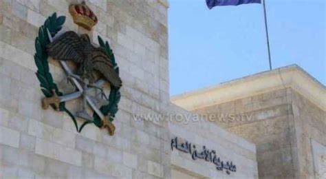 Man Gouges Out His Wife S Eyes In Jerash Roya News