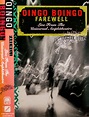 Farewell: live from the universal amphitheatre by Oingo Boingo, 1996 ...