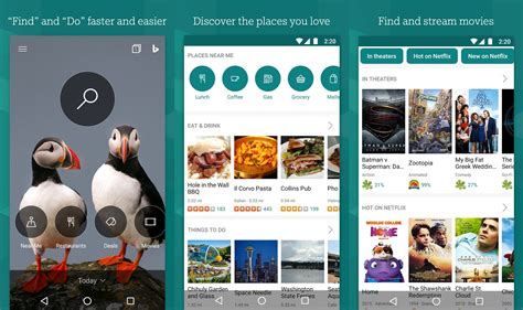 Bing Images App The New Bing Wallpaper App Released By Microsoft For