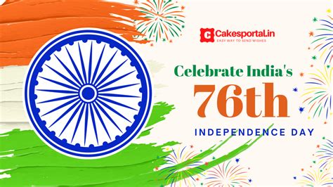 how to celebrate india s 76th independence day