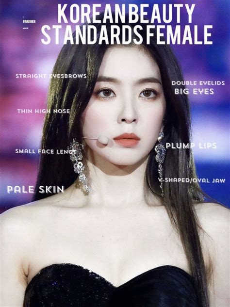 Korean Beauty Standards Test See More Ideas About Korean Beauty