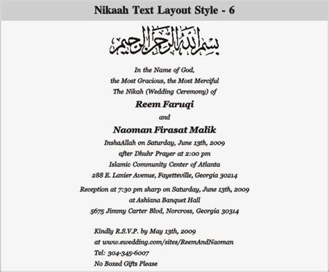 In our many designers you will certainly be muslim wedding invitations muslim wedding invitations surprising wedding invitation template giving inspiration to surprising invitation 50. Muslim home layout | Unique wedding invitation wording ...