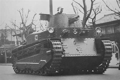 Photo Type 89 I Go Medium Tank Of Japanese Navy Special Naval Landing