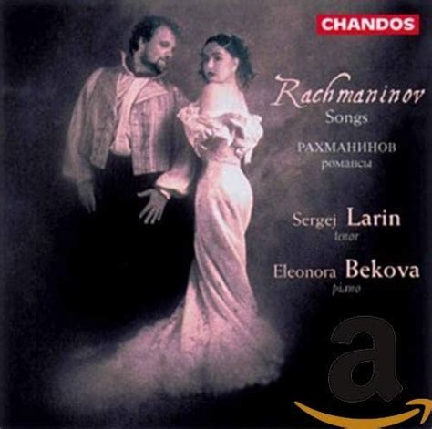 Amazon Co Jp Rachmaninov Songs Sergej Larin Music