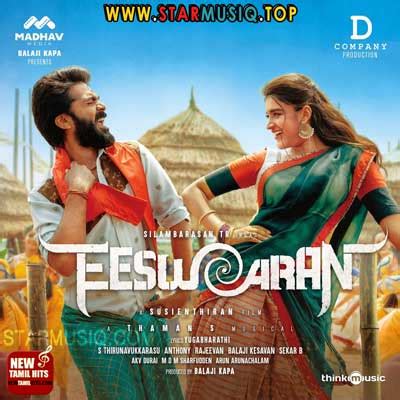 Sdmoviespoint is the best hub to download movies for free. Eeswaran (2021) Tamil Movie mp3 Songs Download - Music By ...