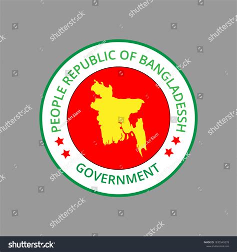 Bangladesh Government Logo Eps File Stock Illustration 1835549278