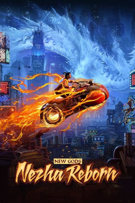 Maybe you would like to learn more about one of these? (Regarder!) New Gods: Nezha Reborn Streaming VF (2021!Film) Gratuit En ligne | uCinemax