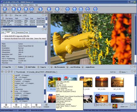 Photo Viewer Software Serrebio