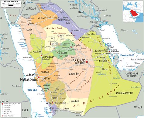Saudi Arabia Maps Perrycastau00f1eda Map Collection Ut Library Online