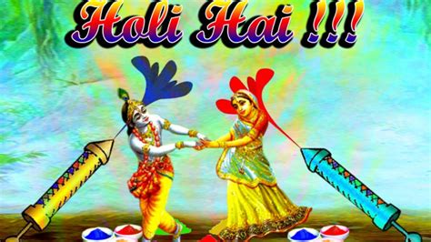 Animated Holi Wallpaper 12082 Baltana