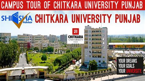 chitkara university punjab campus tour youtube