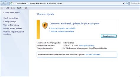 Windows Anytime Upgrade ключей Где взять ключ для Windows Anytime Upgrade