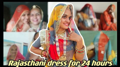 I Wore RAJASTHANI DRESS For 24 Hours Bhabhi Got Emotional YouTube