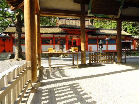 Yoshida Jinja Japanese Religions