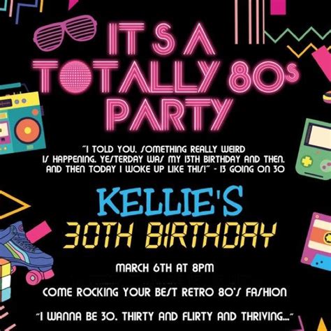 80s Birthday Party Invitation 80s Themed Party Invitations Etsy 80s