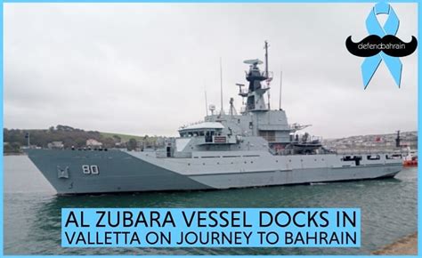 Defend Bahrain Bahrains Patrol Warship Rbns Al Zubara