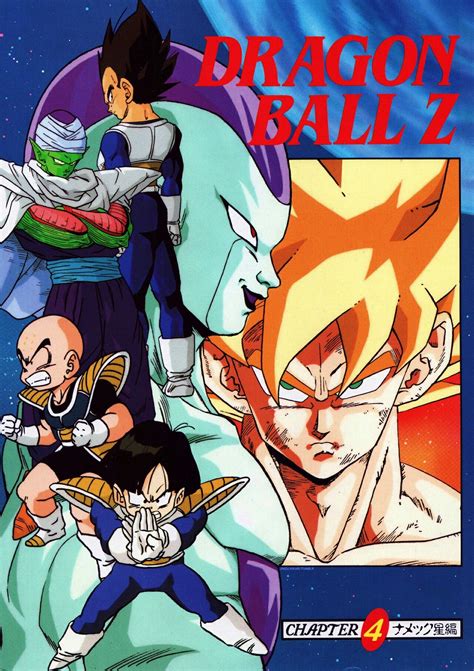 The package cover is an original illustration commissioned by toei specifically for this game, and there is also an original poster packaged in the game box. Vegeta, Goku, Gohan, Piccolo, Krillin, and Frieza | Dragon pictures, Dragon ball art, Dragon ...