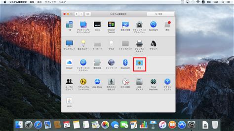 2台の pc それぞれにてソフト（anydesk.exe）を実行し、「anydesk アドレス」という英数字を入力することで、pc と pc を接続できます。 チャット、ファイルの転送、ホワイトボード、セッションの録画などの機能を搭載し、フルスクリ. Mac と Windows10 PC でのファイル共有の設定方法 | Ringo Master