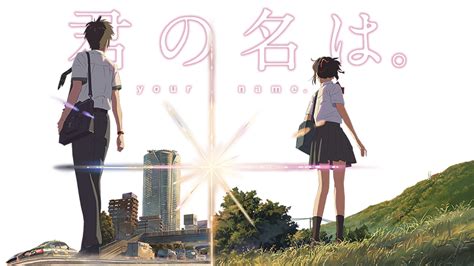 Your Name Movie Fanart Fanarttv