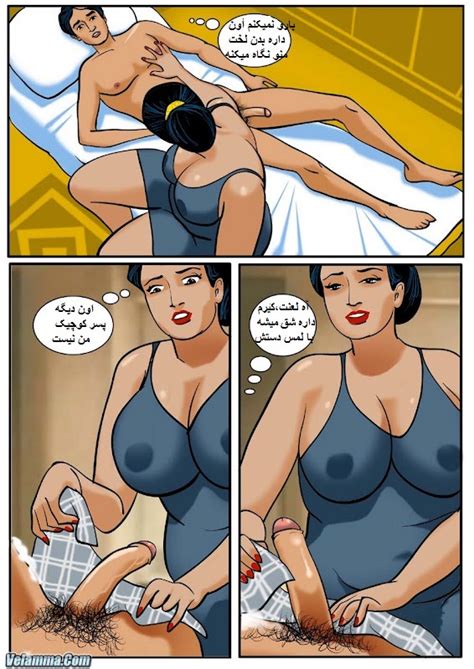 داستان سکسی تصویری “ولما” ترجمه شده به زبان فارسی‌ تمامی قسمت های یکم تا دهم