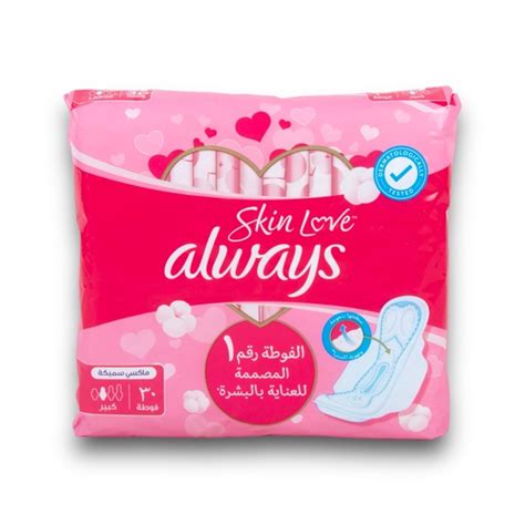 Maxi Thick Large Sanitary Pads With Wings Danube