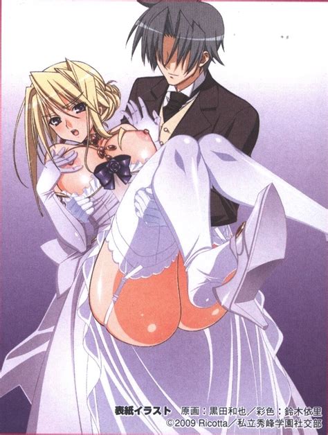 Kuroda Kazuya Arima Teppei Silvia Van Hossen Princess Lover Boy