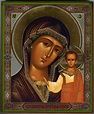 Pin de Rob McRae en Orthodox Icons | Icono ortodoxo, Kazan, Rusia