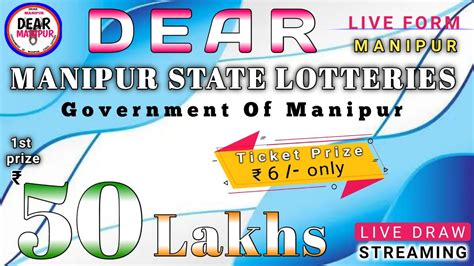 DEAR MANIPUR LOTTERY LIVE 11 30 AM 12 09 2024 DRAW TIME MORNING DEAR